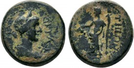 Lydia. Gordian III AD 238-244. Bronze Æ

Condition: Very Fine

Weight: 3.8 gr
Diameter: 16 mm