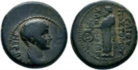 PHRYGIA, Laodicea ad Lycum. Nero. 54-68 AD.AE bronze

Condition: Very Fine

Weight: 6.8 gr
Diameter: 21 mm