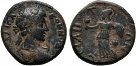 PAMPHYLIA. Side.Commodus, 177 - 192.AE Bronze

Condition: Very Fine

Weight: 4.6 gr
Diameter: 18 mm