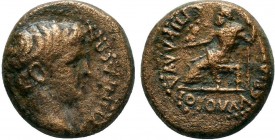 PHRYGIA. Julia. Nero (AD 54-68). AE Bronze

Condition: Very Fine

Weight: 5.0 gr
Diameter: 17 mm