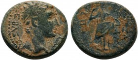 PHRYGIA,Aizanis. Tiberius AD 14-37. AE Bronze

Condition: Very Fine

Weight: 4.8 gr
Diameter: 18 mm