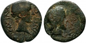 Divus Augustus AD 14. Ae

Condition: Very Fine

Weight: 3.2 gr
Diameter: 16 mm