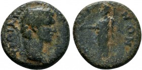 Traianus (98-117 AD). AE

Condition: Very Fine

Weight: 3.5 gr
Diameter: 17 mm