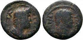 MYSIA. Germe. Titus and Domitian AD 79-81.AE Bronze 

Condition: Very Fine

Weight: 2.6 gr
Diameter: 18 mm