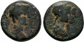 LYDIA. Philadelphia. Caligula, 37-41.AE Bronze 

Condition: Very Fine

Weight: 3.5 gr
Diameter: 16 mm