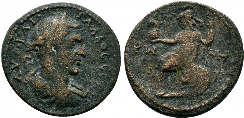 PONTOS. Neocaesarea. Gallienus.253-268. AE Bronze

Condition: Very Fine

Weight:...