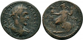 PONTOS. Neocaesarea. Gallienus.253-268. AE Bronze

Condition: Very Fine

Weight: 12.6 gr
Diameter: 29 mm