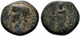 LYDIA. Sardes. Tiberius (14-37). Ae.

Condition: Very Fine

Weight: 3.0 gr
Diameter: 15 mm