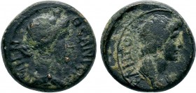 MYSIA. Pergamon . Pseudo-autonomous issue Time of Claudius-Nero, 41-68 AD.AE Bronze

Condition: Very Fine

Weight: 4.0 gr
Diameter: 16 mm