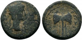 LYDIA. Tiberius (14-37). Ae.

Condition: Very Fine

Weight: 3.0 gr
Diameter: 15 mm