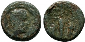 Augustus 27BC -14 AD, Ae

Condition: Very Fine

Weight: 2.5 gr
Diameter: 13 mm