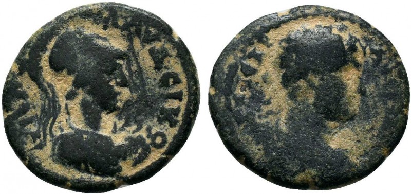 LYCAONIA. Iconium.. Hadrian. AD 117-138.AE Bronze
Condition: Very Fine

Weight: ...