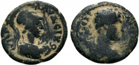 LYCAONIA. Iconium.. Hadrian. AD 117-138.AE Bronze
Condition: Very Fine

Weight: 4.5 gr
Diameter: 19 mm