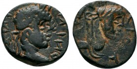 LYCAONIA. Iconium.. Hadrian. AD 117-138.AE Bronze
Condition: Very Fine

Weight: 1.7 gr
Diameter: 13 mm
