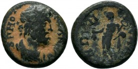 PHRYGIA, Autonomous issue. Mid-3rd century AD. Æ 

Condition: Very Fine

Weight: 3.7 gr
Diameter: 17 mm