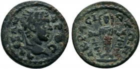 LYDIA. Acrasus. Severus Alexander AD 222-235.AE Bronze 

Condition: Very Fine

Weight: 4.2 gr
Diameter: 19 mm