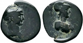 TROAS.Dardanos.Trajan, 98-117. AE Bronze

Condition: Very Fine

Weight: 3.4 gr
Diameter: 19 mm