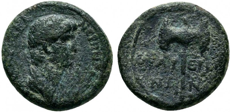 LYDIA. Thyateira. Nero, as Caesar, 50-54. AE Bronze

Condition: Very Fine

Weigh...