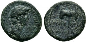 LYDIA. Thyateira. Nero, as Caesar, 50-54. AE Bronze

Condition: Very Fine

Weight: 2.8 gr
Diameter: 16 mm