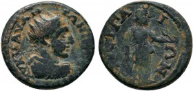 PAMPHYLIA. Perge.Elagabalus.218-222 AD. AE Bronze 

Condition: Very Fine

Weight: 3.8 gr
Diameter: 18 mm