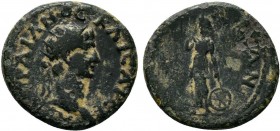 Trajan, 98-117. AE Bronze

Condition: Very Fine

Weight: 3.5 gr
Diameter: 18 mm