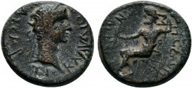 PHRYGIA. Amorium.Claudius, 41-54.AE bronze

Condition: Very Fine

Weight: 3.3 gr
Diameter: 18 mm