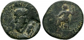LYCAONIA. Iconium.Nero. 54-68 AD. AE Bronze

Condition: Very Fine

Weight: 3.8 gr
Diameter: 19 mm