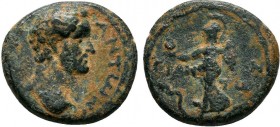 PAMPHYLIA.Side. Antoninus Pius. AD 138-161.AE Bronze

Condition: Very Fine

Weight: 4.0 gr
Diameter: 18 mm
