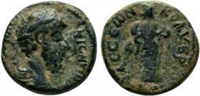 CILICIA. Colybrassus.Marcus Aurelius.161-180 AD.AE Bronze

Condition: Very Fine

Weight: 5.3 gr
Diameter: 17mm