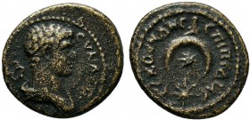 MOESIA INFERIOR, Nicopolis ad Istrum. Geta.AD 198-209.AE Bronze

Condition: Very Fine

Weight: 2.4 gr
Diameter: 16 mm