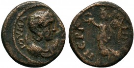 PAMPHYLIA. Perge.Julia Domna, 193-217.AE Bronze

Condition: Very Fine

Weight: 5.3 gr
Diameter: 20 mm