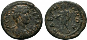 CARIA. Tabae.Geta.209-212 AD.AE Bronze

Condition: Very Fine

Weight: 4.2 gr
Diameter: 20 mm