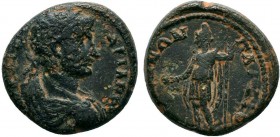 Hadrian (117-138). Ae

Condition: Very Fine

Weight: 6.5 gr
Diameter: 21 mm