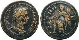 PISIDIA. Baris.Severus Alexander.AD 222-235.AE Bronze

Condition: Very Fine

Weight: 7.0 gr
Diameter: 25 mm