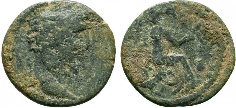 COMMAGENE. Lucius Verus (161-169). Ae.

Condition: Very Fine

Weight: 3.8 gr
Dia...