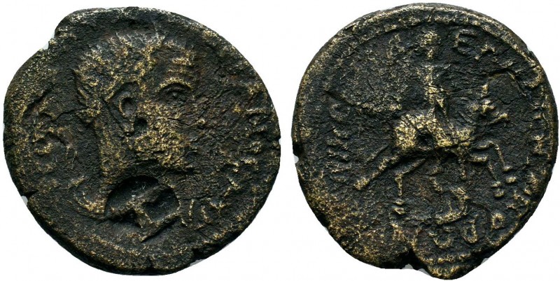 SELEUCIS and PIERIA.Antioch. Gordian III. AD 238-244.AE Bronze

Condition: Very ...