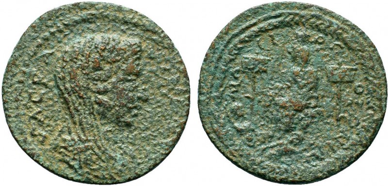 CILICIA, Mallus.Pseudo-autonomous issue AD 249-251. AE Bronze

Condition: Very F...