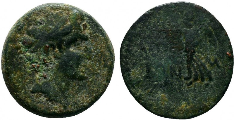 CILICIA. Aigeai. Circa 1st Century BC.AE Bronze

Condition: Very Fine

Weight: 4...