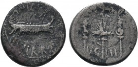 Marc Antony, AR Denarius, 'Legionary' type, Legio III, moving military mint, 31-30 BC, ant avg iii vir r p c, praetorian galley to right , rev. eagle ...