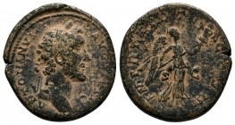 Antoninus Pius (138-161 AD). AE Sestertius

Condition: Very Fine

Weight: 25.0 gr
Diameter: 32 mm