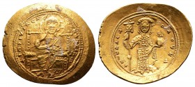 Constantinus X Ducas (1059-1067 AD). AV Histamenon

Condition: Very Fine

Weight: 4.4 gr
Diameter: 26 mm