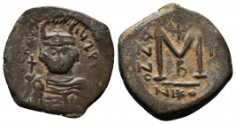 Héraclius (610-641), AE Nicomedia

Condition: Very Fine

Weight: 11.8 gr
Diameter: 31.6 gr