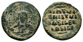 Byzantine Anonymous Follis, Ae 9th -12th C.

Condition: Very Fine

Weight: 20.0 gr
Diameter: 35 mm