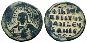 Byzantine Anonymous Follis, Ae 9th -12th C.

Condition: Very Fine

Weight: 17.0 gr
Diameter: 33 mm