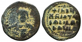 Byzantine Anonymous Follis, Ae 9th -12th C.

Condition: Very Fine

Weight: 13.2 gr
Diameter: 32,2 mm
