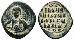 Byzantine Anonymous Follis, Ae 9th -12th C.

Condition: Very Fine

Weight: 11.0 gr
Diameter: 30 mm