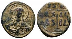 Byzantine Anonymous Follis, Ae 9th -12th C.

Condition: Very Fine

Weight: 13.0 gr
Diameter: 31 mm