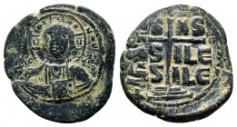 Byzantine Anonymous Follis, Ae 9th -12th C.

Condition: Very Fine

Weight: 14.0 gr
Diameter: 31 mm
