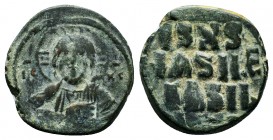 Byzantine Anonymous Follis, Ae 9th -12th C.

Condition: Very Fine

Weight: 10.4 gr
Diameter: 27 mm