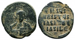 Byzantine Anonymous Follis, Ae 9th -12th C.

Condition: Very Fine

Weight: 9.2 gr
Diameter: 29 mm